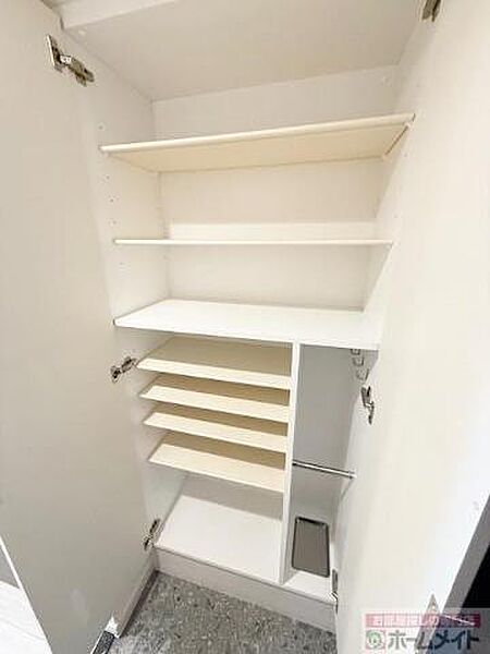 収納