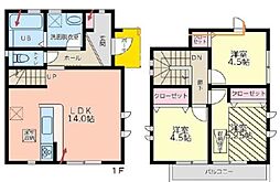 物件画像 越谷市弥栄町　中古戸建