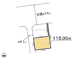 春日部市中央　2区画/全2区画　土地