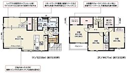 物件画像 越谷市大字大泊18期　新築戸建