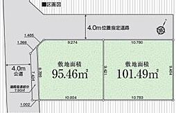 物件画像 春日部市西金野井　土地