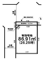 物件画像 越谷市赤山町　土地