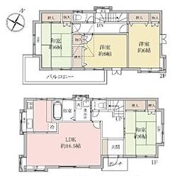 物件画像 越谷市大字弥十郎　中古戸建