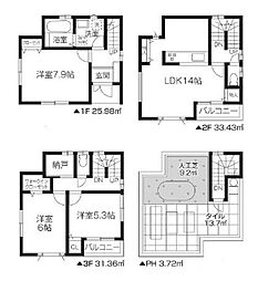 物件画像 越谷市大字南荻島O　新築戸建