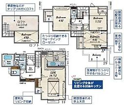 物件画像 越谷市大字大里　12号棟/全14棟　新築戸建