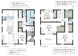 物件画像 越谷市大字三野宮　新築戸建