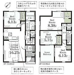 物件画像 越谷市大字三野宮　新築戸建