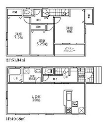 物件画像 春日部市六軒町2期　2号棟/全4棟　新築戸建