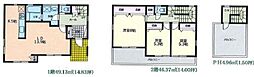 物件画像 越谷市大字南荻島　新築戸建