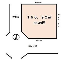 物件画像 春日部市大沼　土地