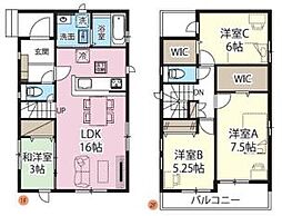 物件画像 越谷市大字大里3期　1号棟/全2棟　新築戸建