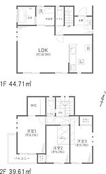 物件画像 松伏町大字松伏　中古戸建