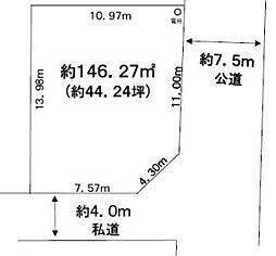 物件画像 越谷市花田13期　土地