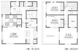 物件画像 松伏町大字松伏　中古戸建