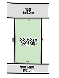 物件画像 越谷市赤山町　土地