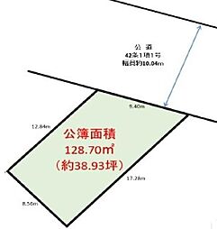 物件画像 越谷市大字大里　土地