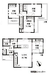 物件画像 松伏町田中　中古戸建