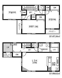 物件画像 春日部市本田町　2号棟/全4棟　新築戸建