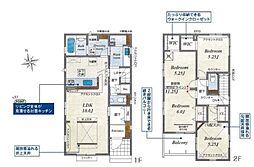 物件画像 春日部市備後西　4号棟/全9棟　新築戸建