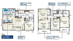 物件画像 春日部市備後西　7号棟/全9棟　新築戸建