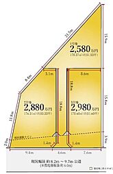 物件画像 越谷市大字大竹2期　3号地/全3区画　土地