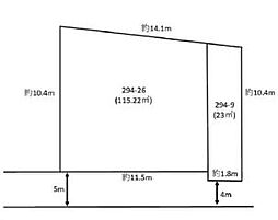 物件画像 春日部市西金野井　土地