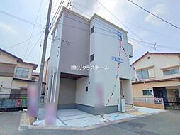 物件画像 越谷市宮本町2期 新築戸建