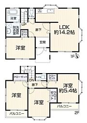 物件画像 越谷市大字大泊　中古戸建