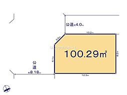 物件画像 越谷市宮本町 土地