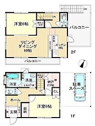 物件画像 春日部市新宿新田 中古戸建
