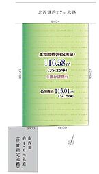 物件画像 松伏町大字松伏　土地