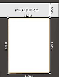 越谷市弥栄町 土地