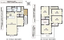 春日部市中央14期 新築戸建