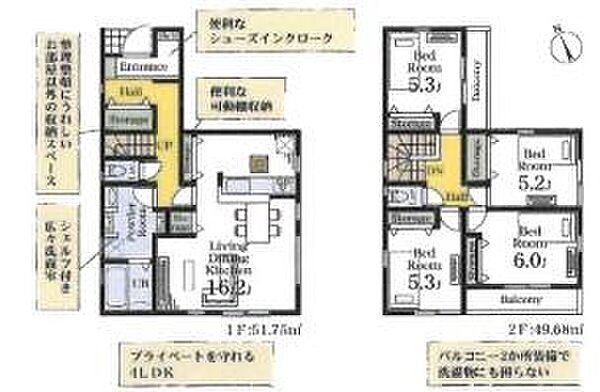 間取りを拡大表示