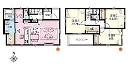 越谷市東越谷21期 1号棟全2棟 新築戸建