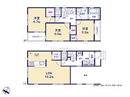 春日部市粕壁東第3 新築戸建