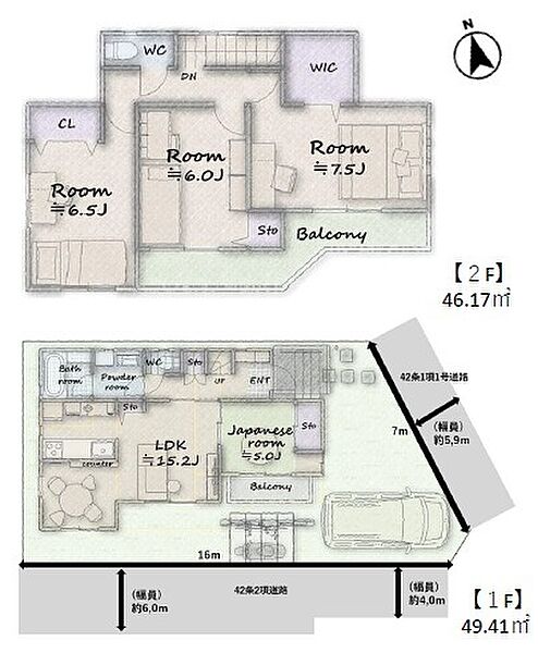 間取りを拡大表示