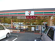 セブンイレブン取手新町3丁目店まで1、452ｍ