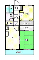 Newグランパル立石 101 ｜ 山口県防府市大字江泊1168-6（賃貸アパート2DK・2階・43.00㎡） その2