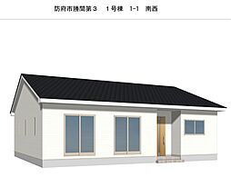 物件画像 クレイドルガーデン勝間　第3