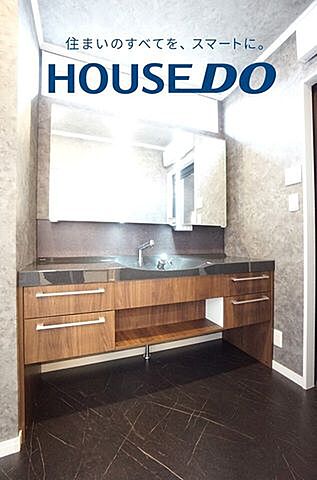 洗面 福井市志津が丘4丁目