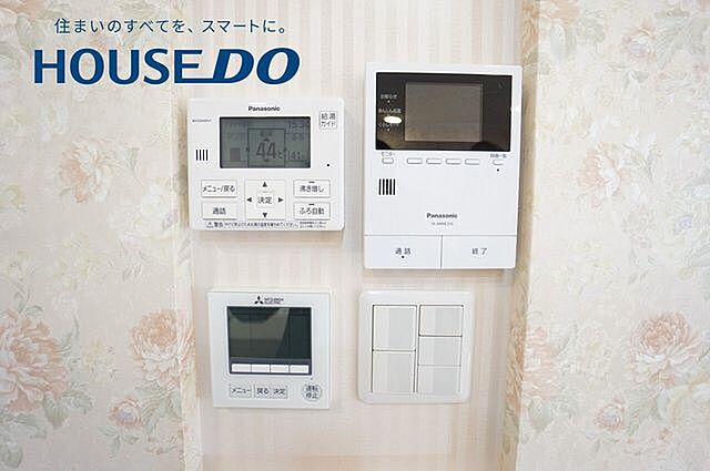 設備 福井市志津が丘4丁目