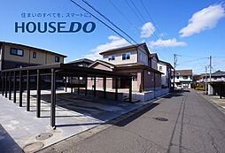 物件画像 志津が丘4丁目 中古戸建