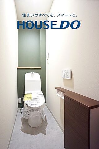 トイレ 福井市寺前町4字1-14、15、16