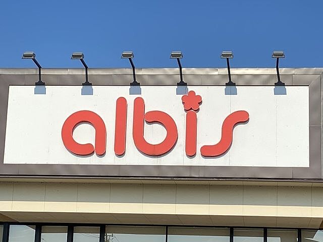 周辺 福井市寺前町4字1-14、15、16