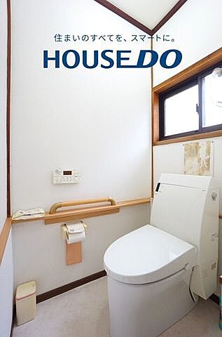 トイレ 福井市栗森町浜