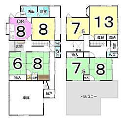 渕1丁目　中古戸建