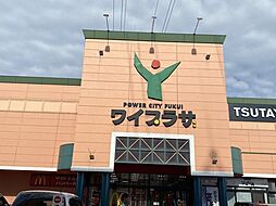 周辺施設の画像