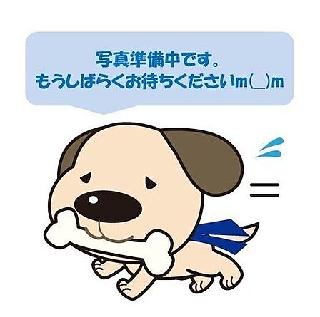 スギドラッグ 福井大手店 410m