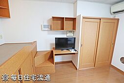 内装